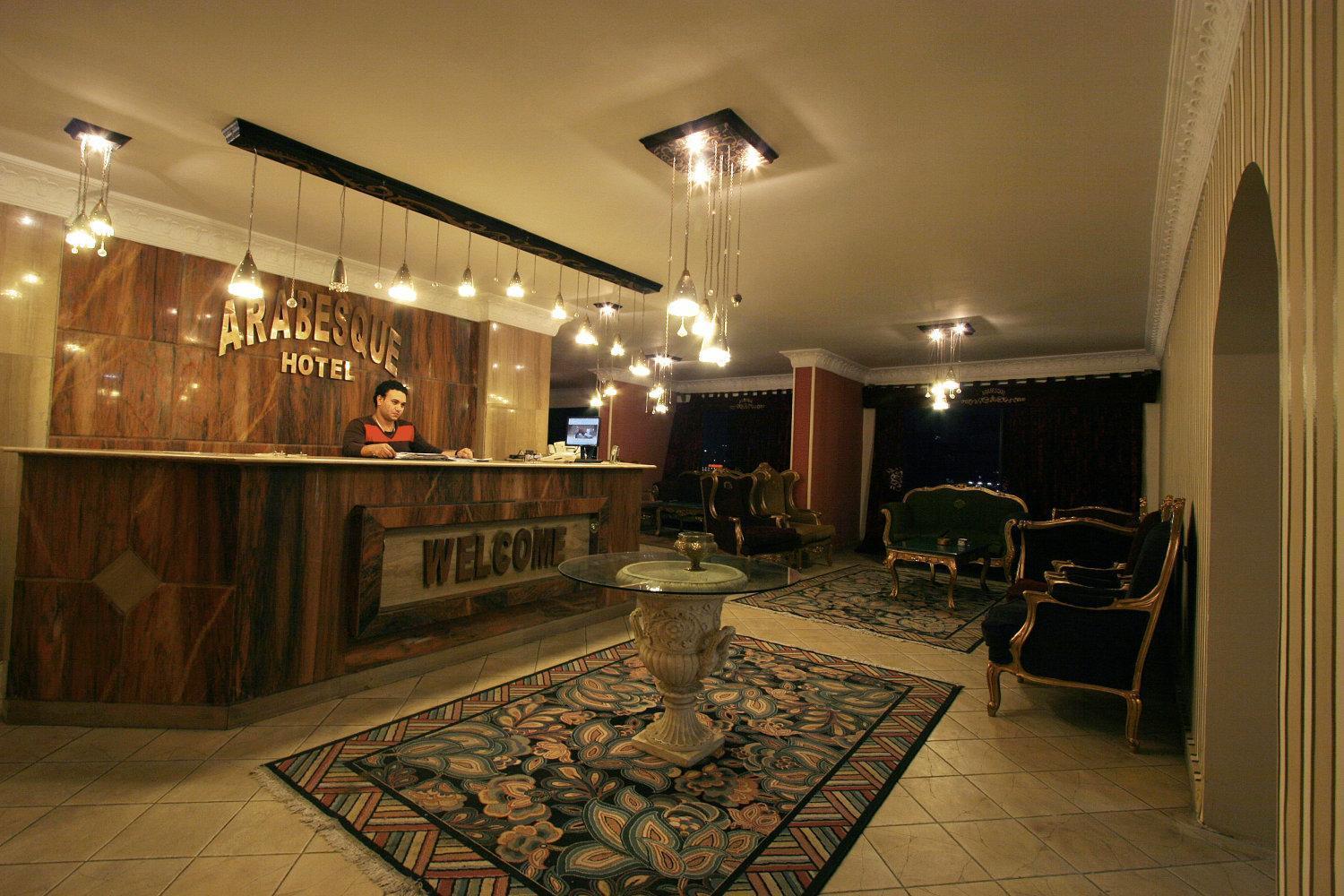 קהיר Arabesque Hotel מראה חיצוני תמונה